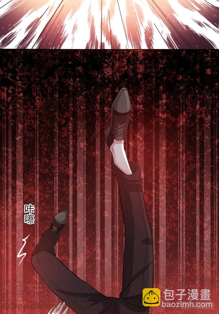 101 有罪之人（3）(1/2)-第112话