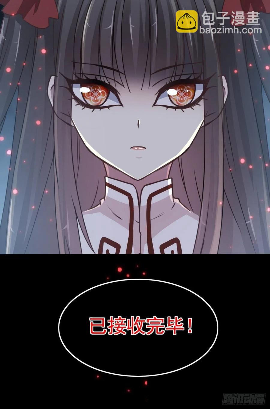 101 有罪之人（3）(1/2)-第112话