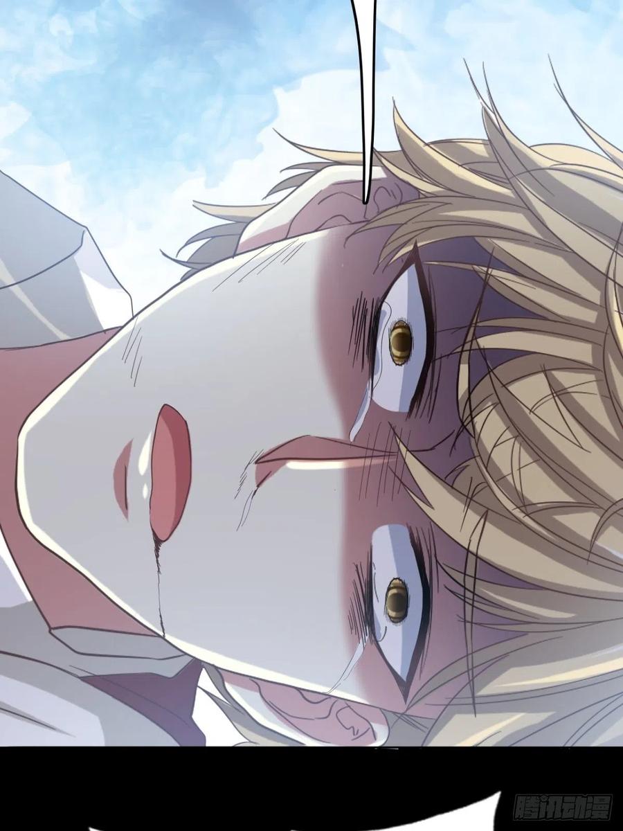 101 有罪之人（3）(1/2)-第112话