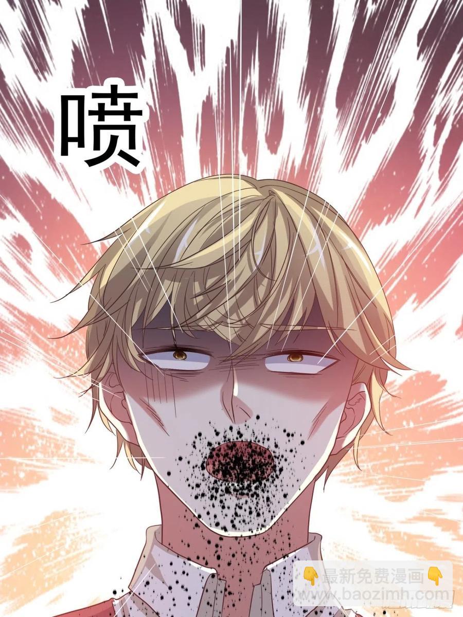 101 有罪之人（3）(1/2)-第112话