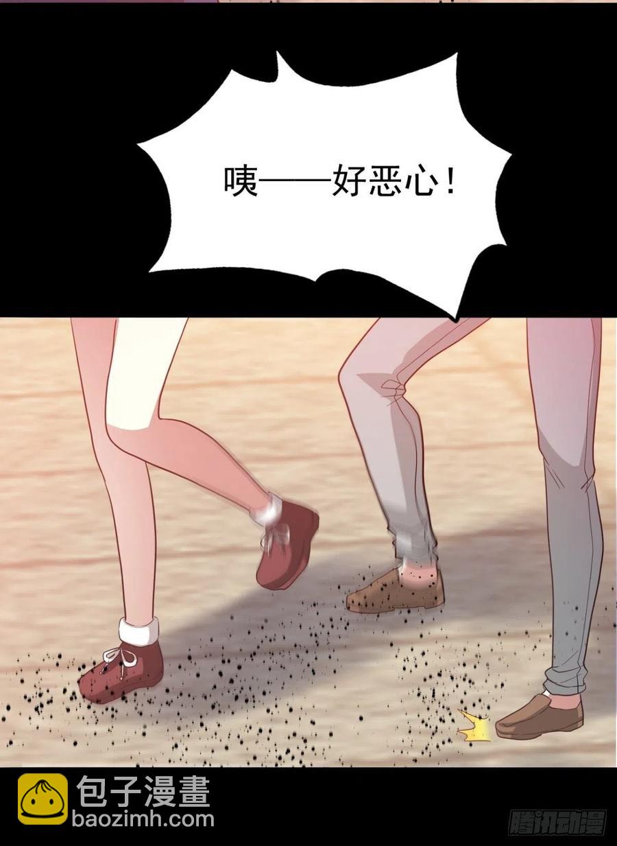 101 有罪之人（3）(1/2)-第112话