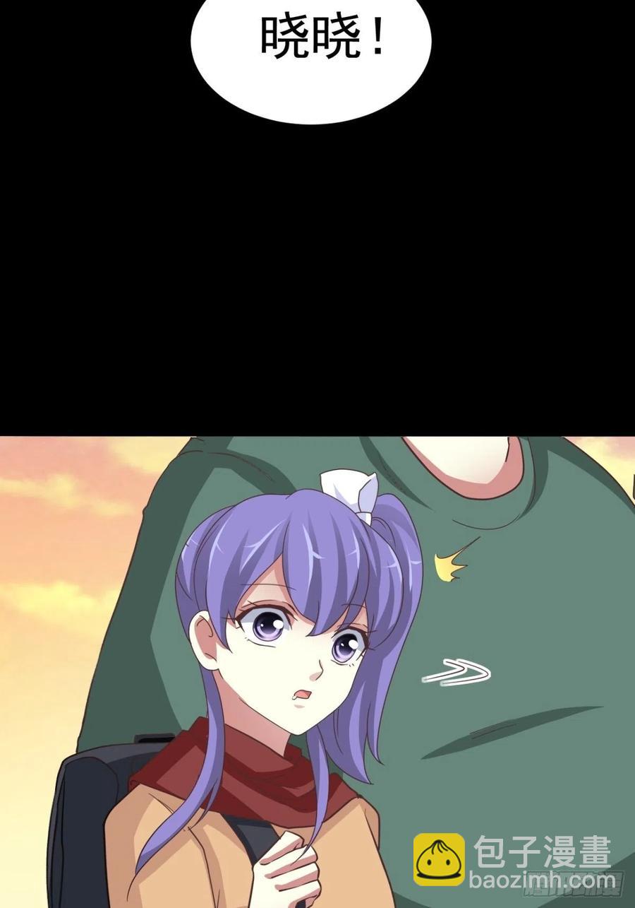 101 有罪之人（3）(1/2)-第112话