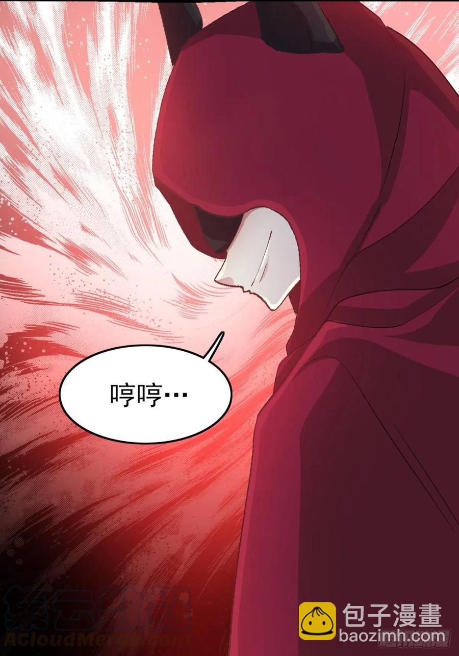 101 有罪之人（3）(1/2)-第112话