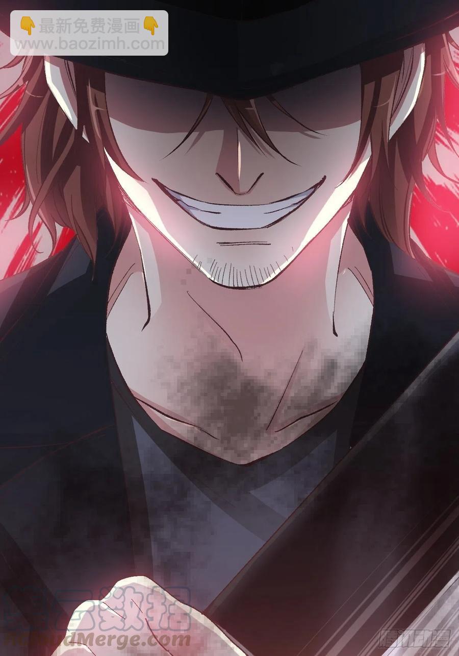 103 总裁&ldquo;轻&rdquo;点爱（2）-第114话