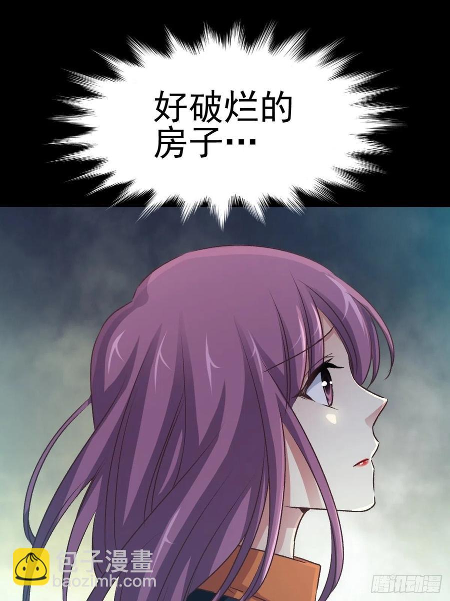 103 总裁&ldquo;轻&rdquo;点爱（2）-第114话