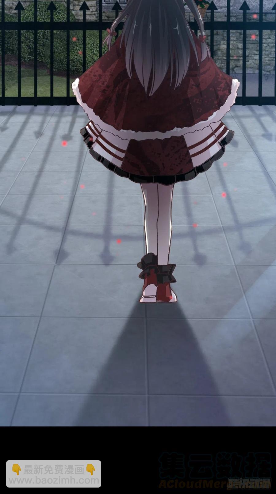 105 总裁&ldquo;轻&rdquo;点爱（4）-第116话