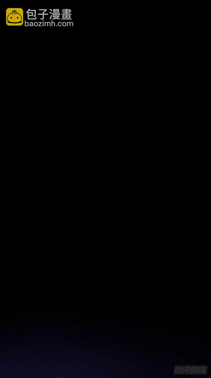 105 总裁&ldquo;轻&rdquo;点爱（4）-第116话