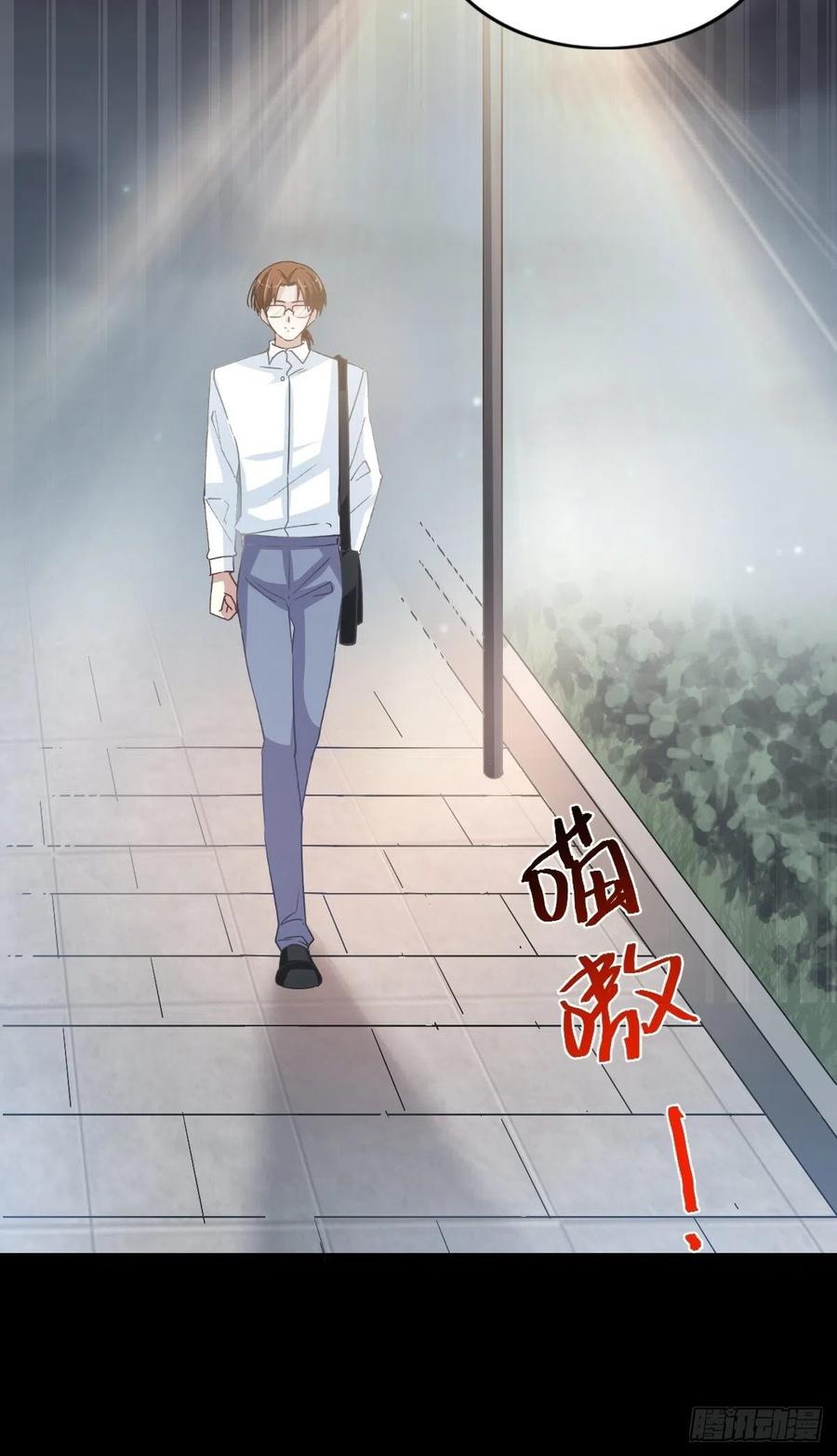 109 野猫杀手（4）-第120话