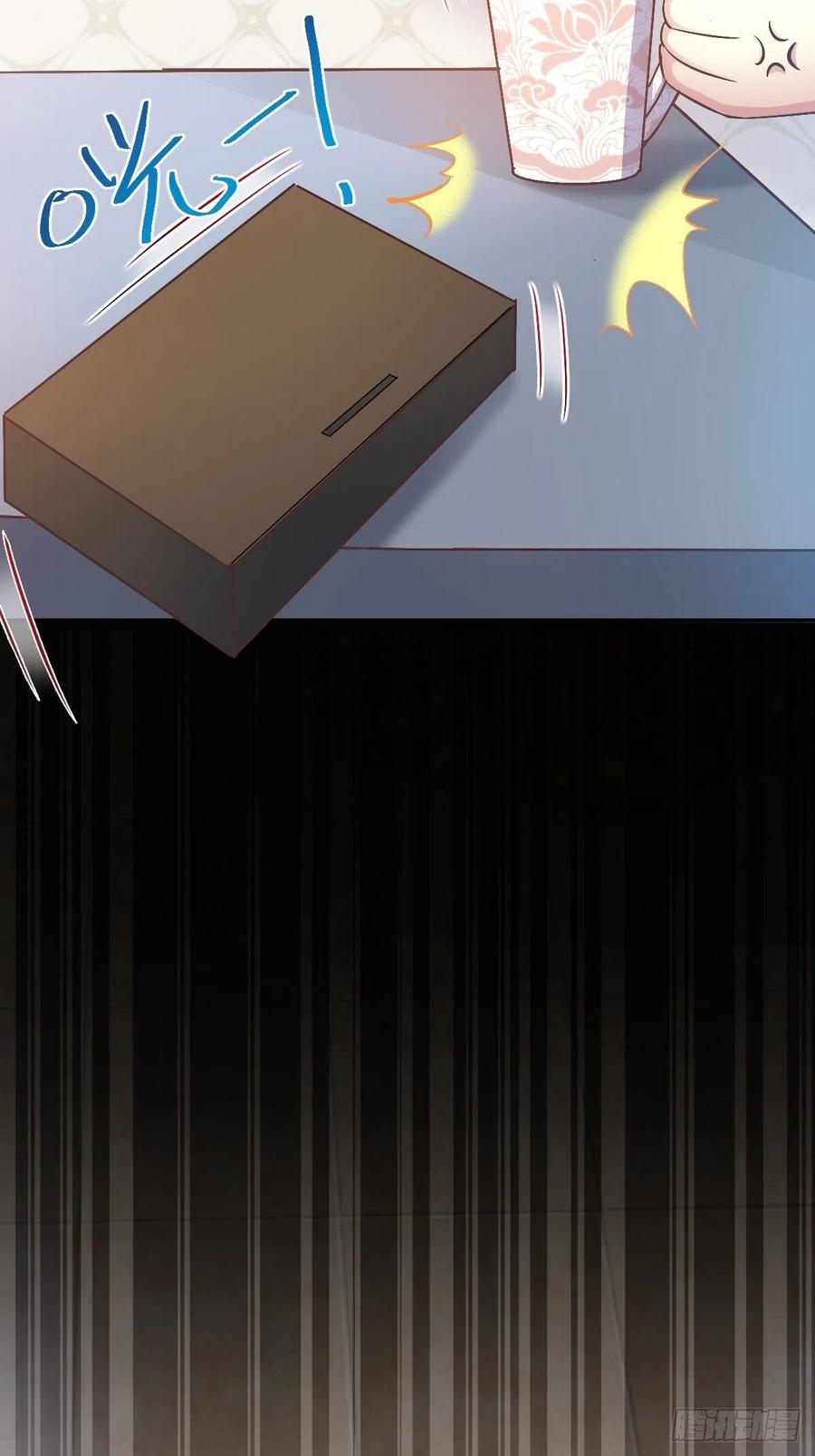 109 野猫杀手（4）-第120话