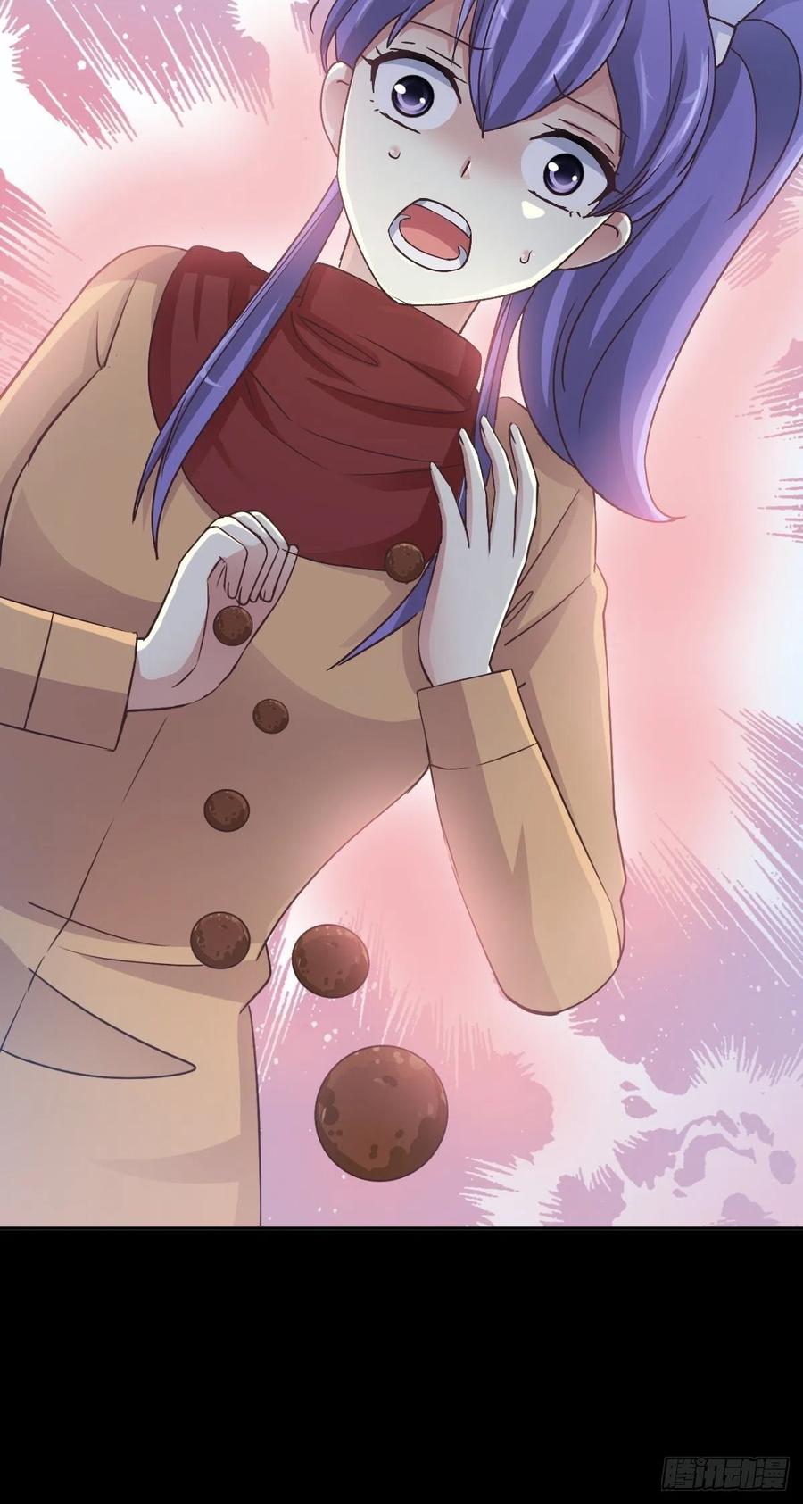 109 野猫杀手（4）-第120话