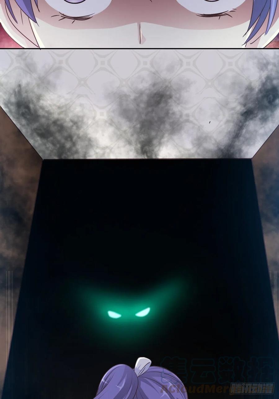 109 野猫杀手（4）-第120话