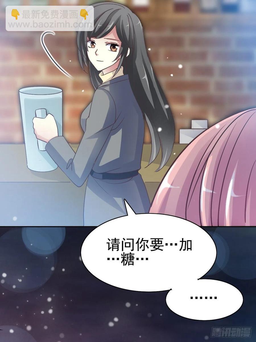 特别篇 天使危机（上）(1/2)-第124话