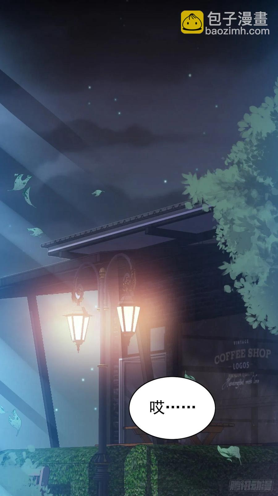 特别篇 天使危机（上）(1/2)-第124话