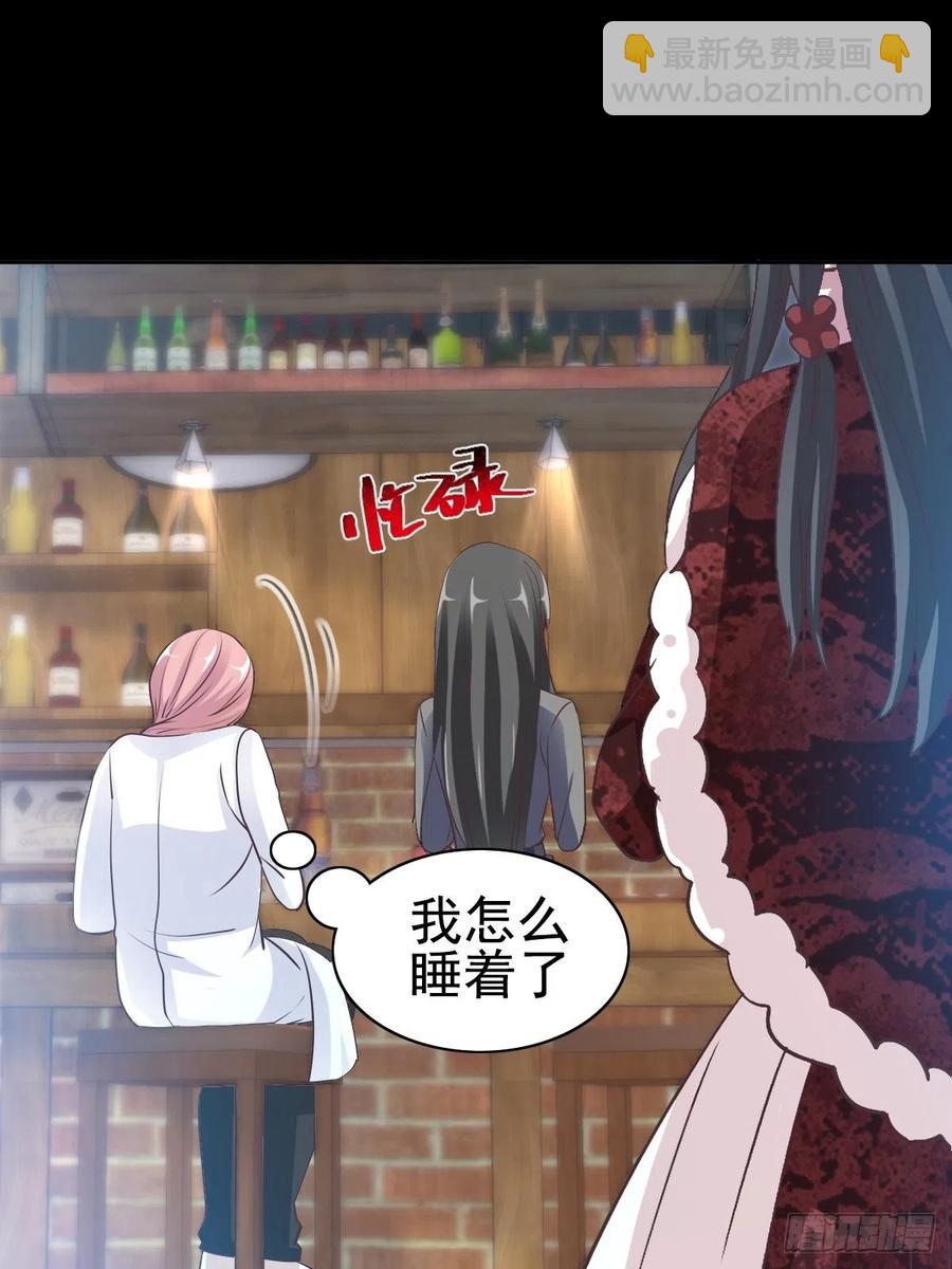 特别篇 天使危机（上）(1/2)-第124话