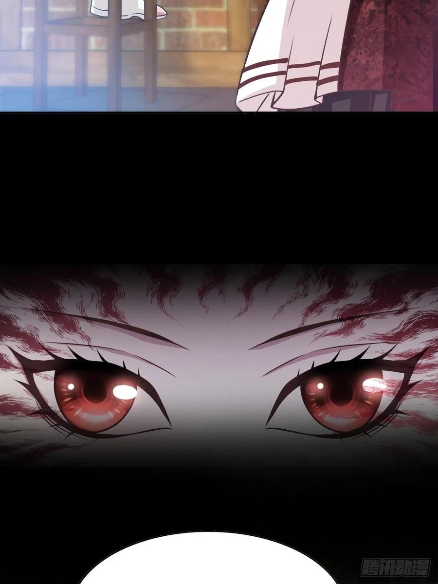 特别篇 天使危机（上）(1/2)-第124话