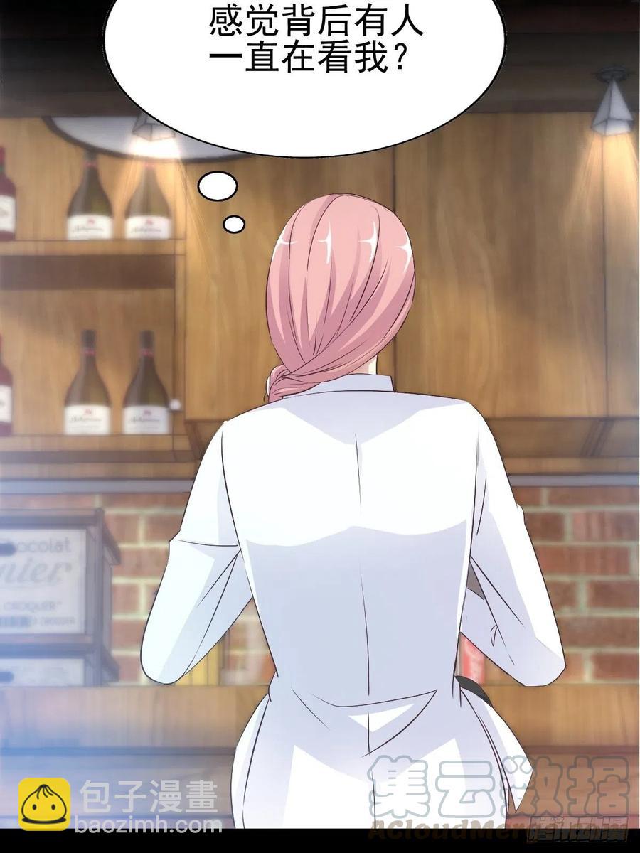 特别篇 天使危机（上）(1/2)-第124话