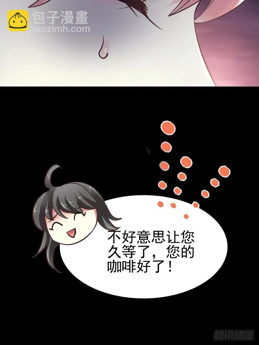 特别篇 天使危机（上）(1/2)-第124话