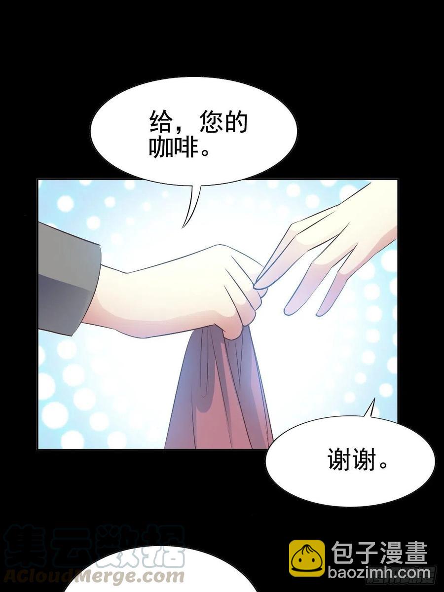 特别篇 天使危机（上）(1/2)-第124话