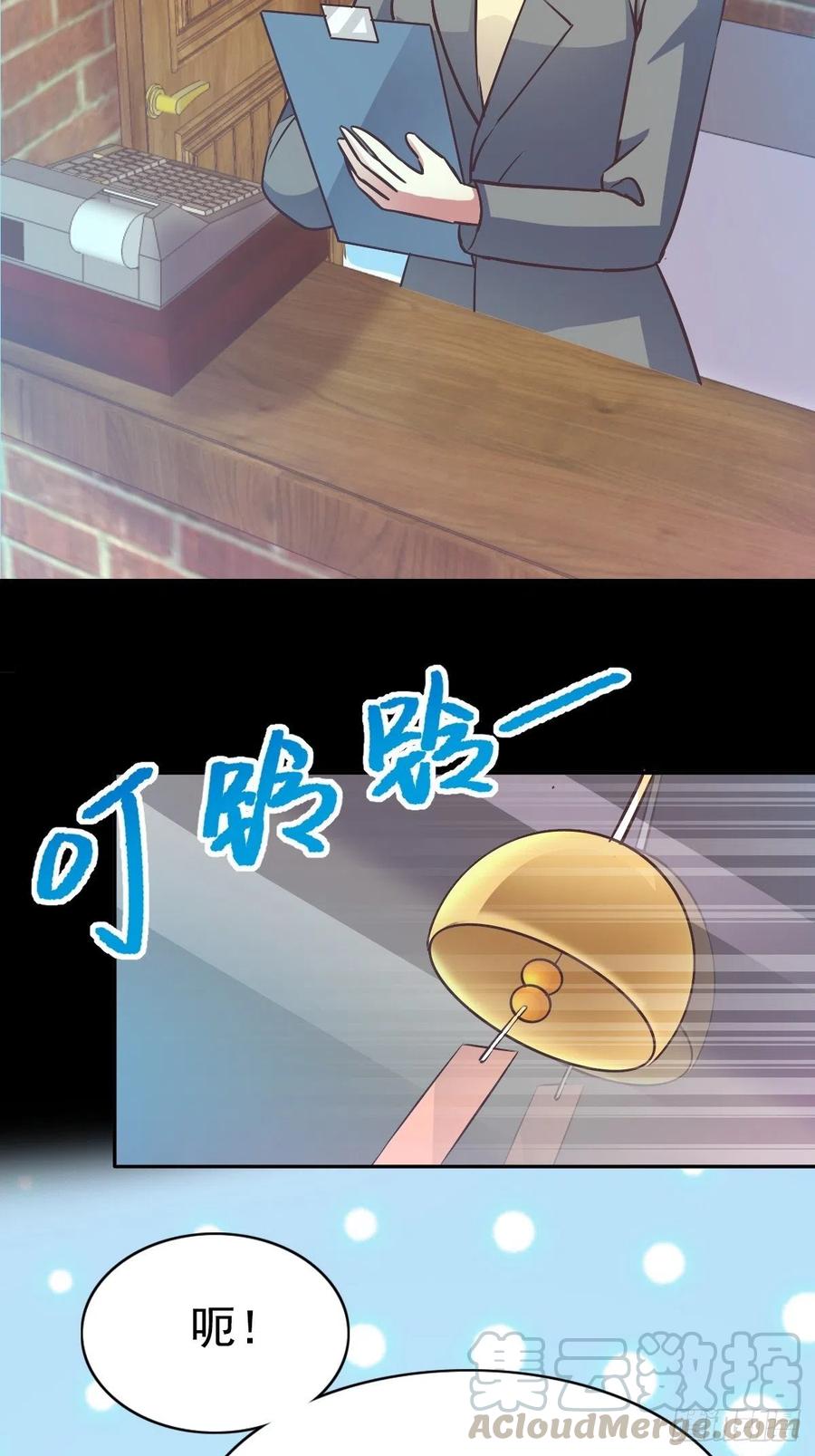 特别篇 天使危机（上）(1/2)-第124话