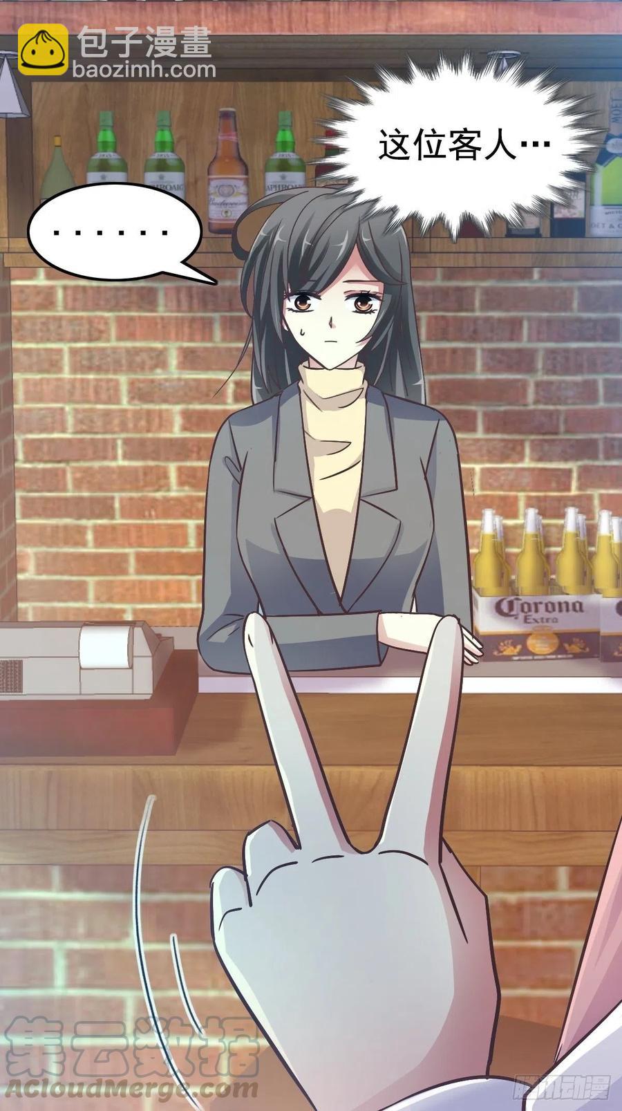 特别篇 天使危机（上）(1/2)-第124话