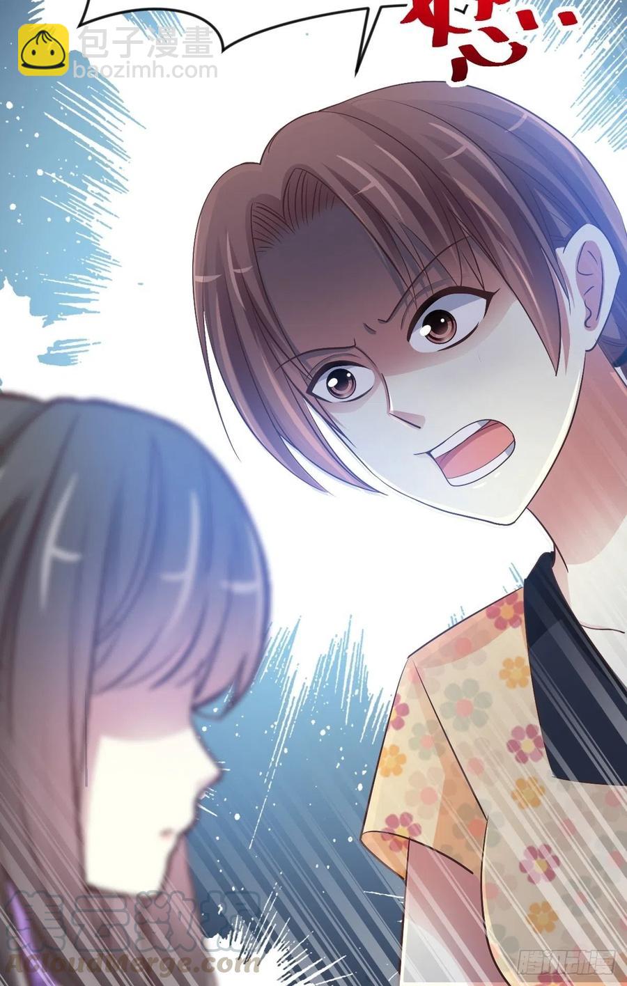 番外 你背后有人(1/2)-第130话