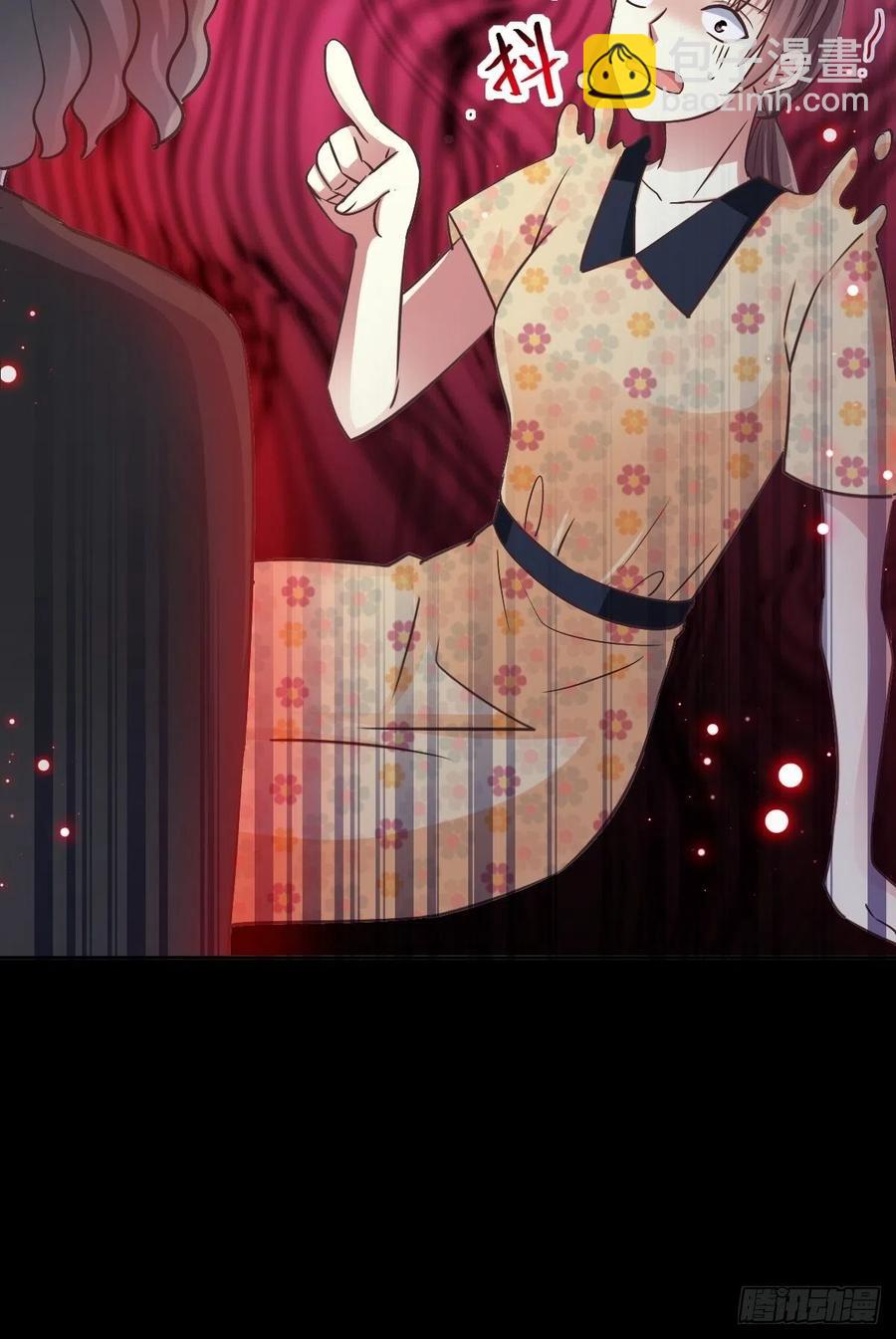 番外 你背后有人(1/2)-第130话