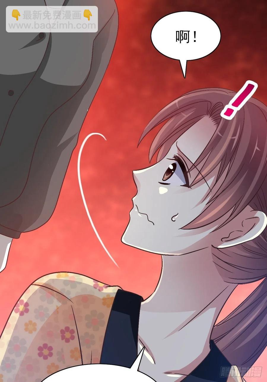 番外 你背后有人(1/2)-第130话