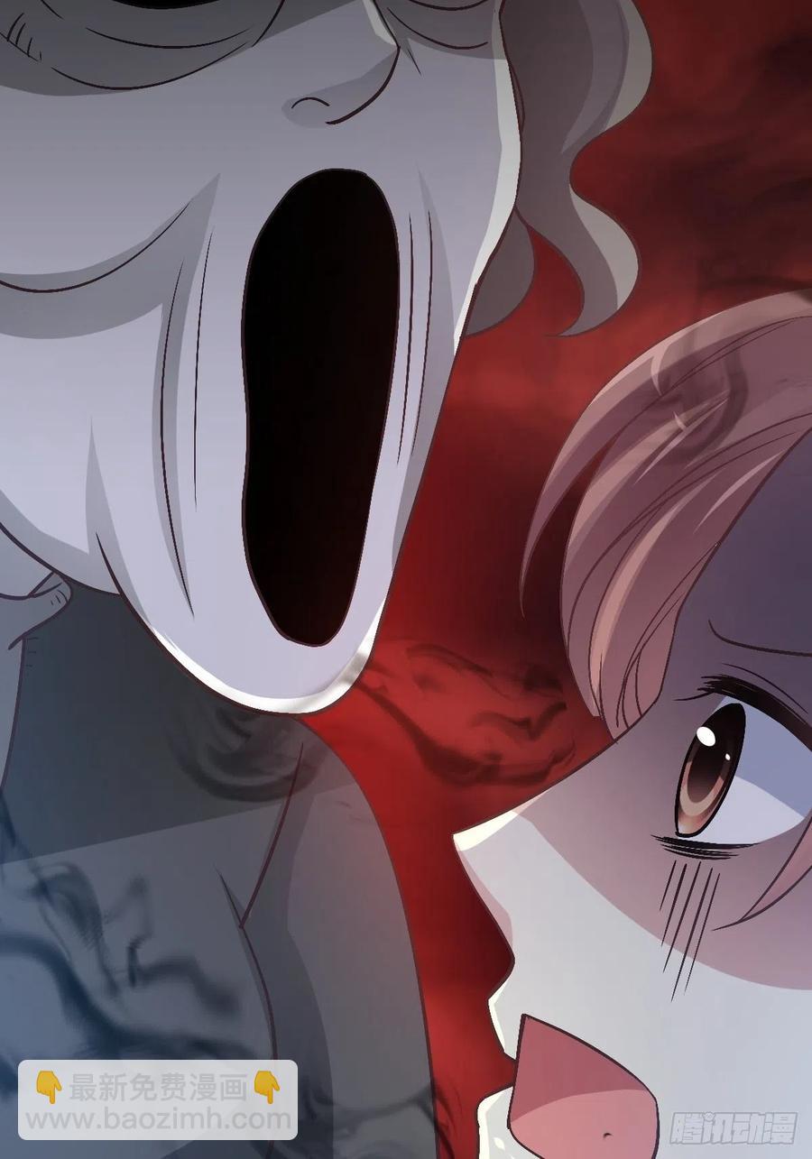 番外 你背后有人(1/2)-第130话