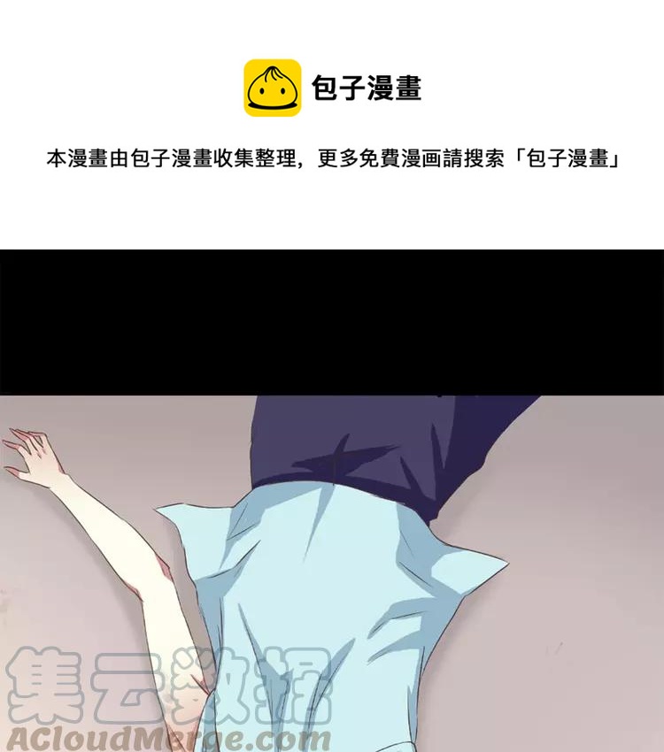 013 黑侠诞生（下）(1/3)-第14话