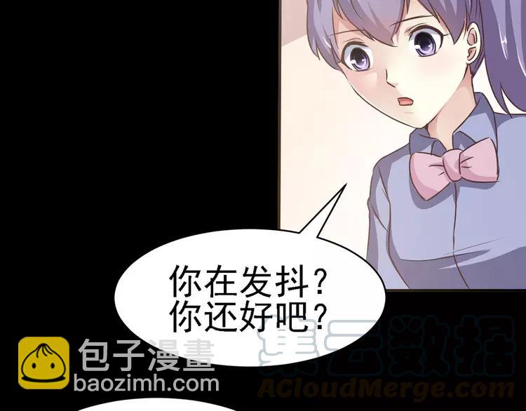 013 黑侠诞生（下）(1/3)-第14话