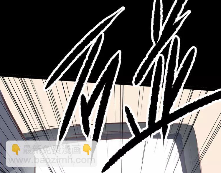 013 黑侠诞生（下）(1/3)-第14话