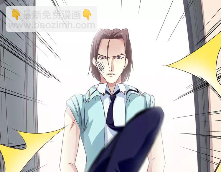 013 黑侠诞生（下）(1/3)-第14话