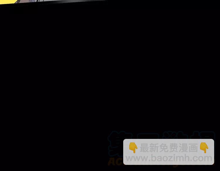 013 黑侠诞生（下）(1/3)-第14话