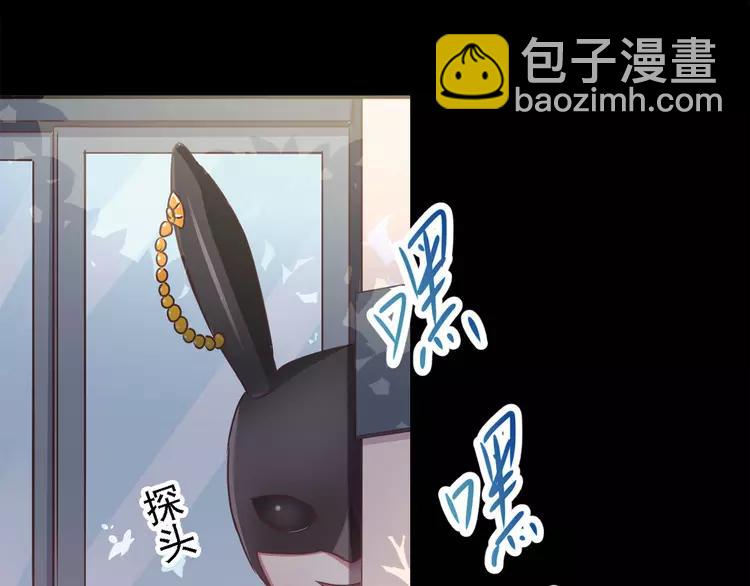 013 黑侠诞生（下）(1/3)-第14话