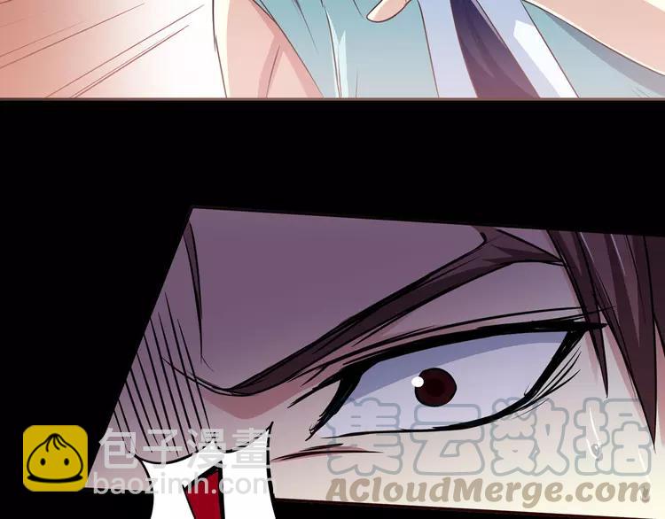 013 黑侠诞生（下）(1/3)-第14话