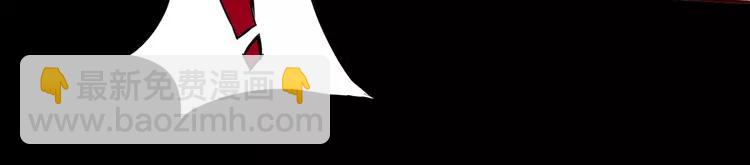 013 黑侠诞生（下）(1/3)-第14话