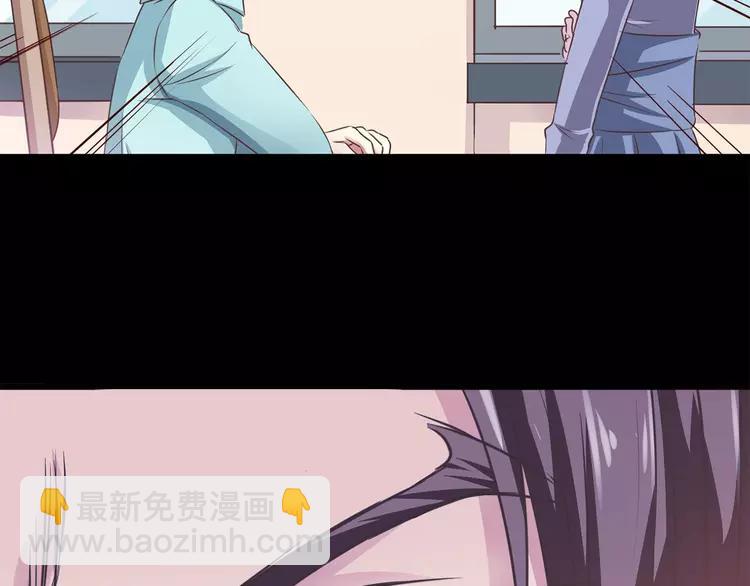 013 黑侠诞生（下）(1/3)-第14话