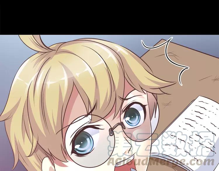 013 黑侠诞生（下）(1/3)-第14话