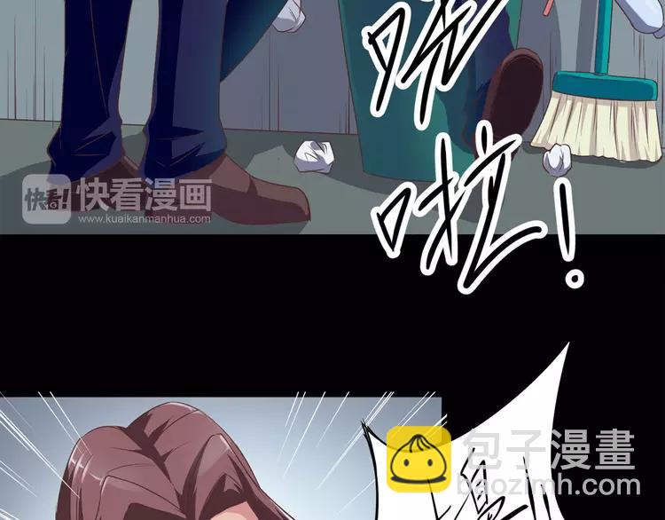 013 黑侠诞生（下）(1/3)-第14话