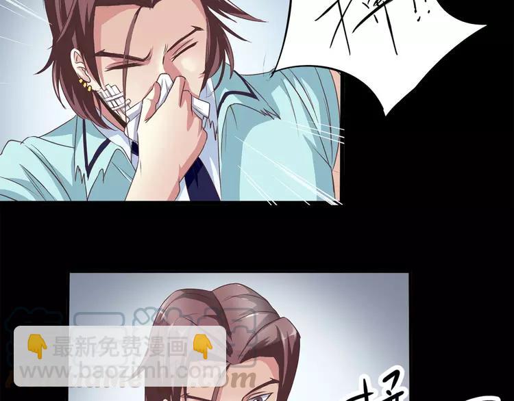 013 黑侠诞生（下）(1/3)-第14话