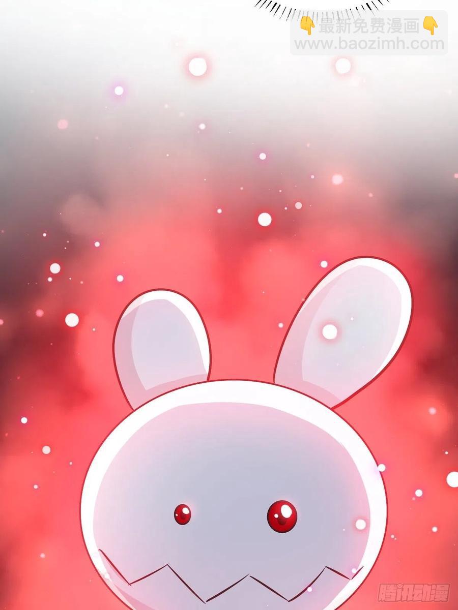 116 恶魔诞生之日（2）(1/2)-第132话