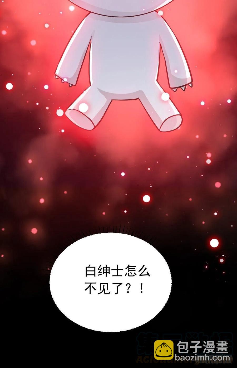 116 恶魔诞生之日（2）(1/2)-第132话