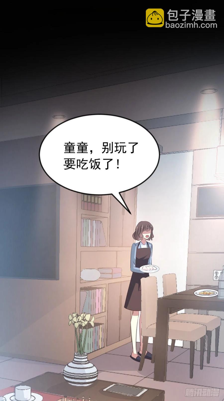 116 恶魔诞生之日（2）(1/2)-第132话