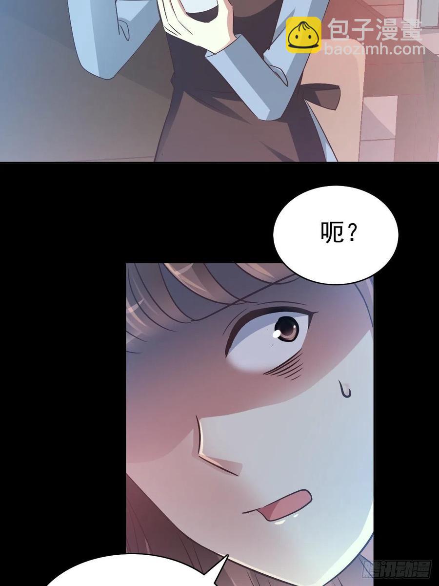 116 恶魔诞生之日（2）(1/2)-第132话