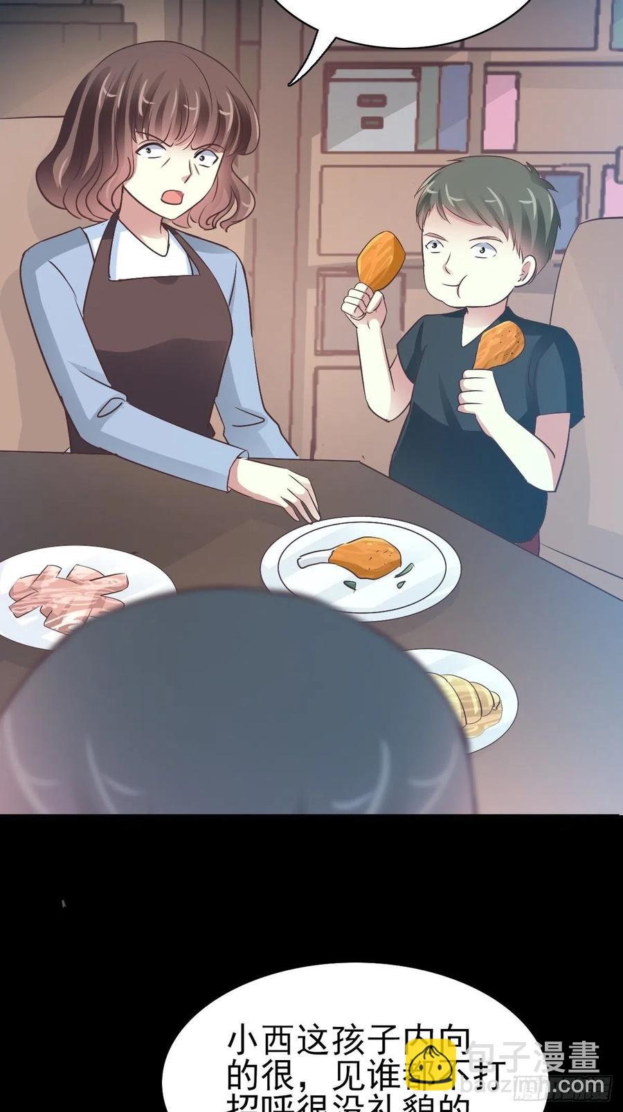 116 恶魔诞生之日（2）(1/2)-第132话