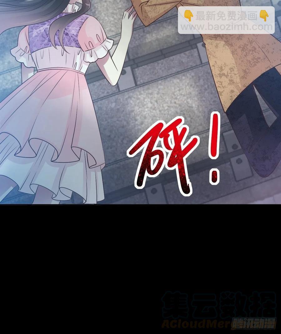 116 恶魔诞生之日（2）(1/2)-第132话