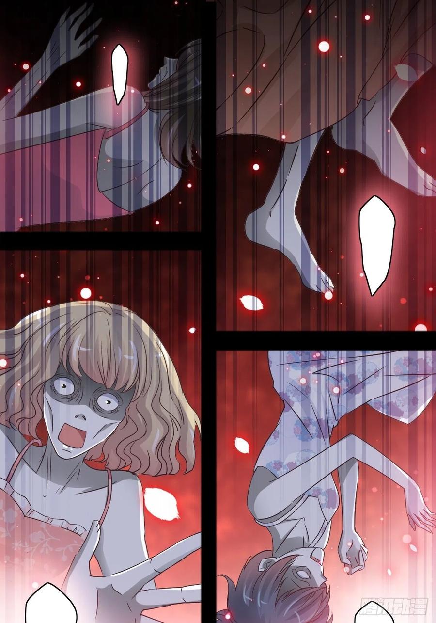 120 燃烧殆尽(1/2)-第136话