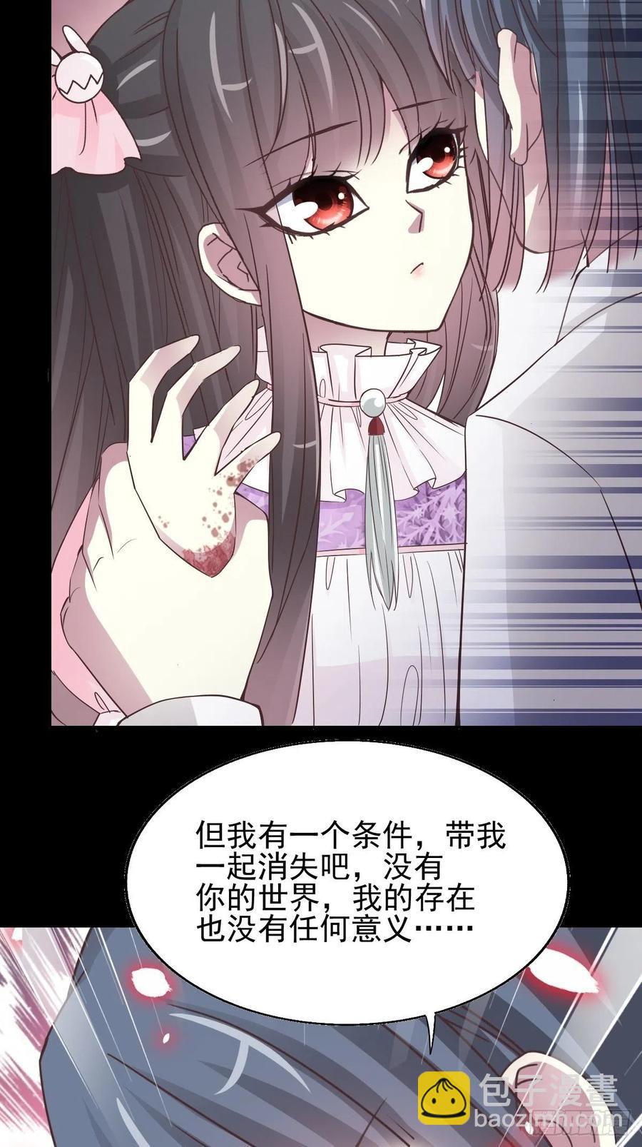 120 燃烧殆尽(1/2)-第136话