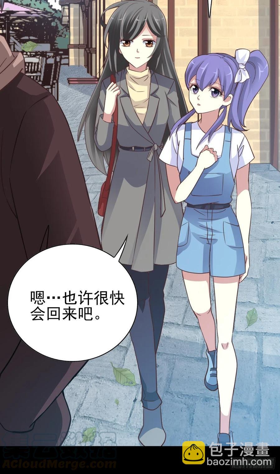 120 燃烧殆尽(1/2)-第136话