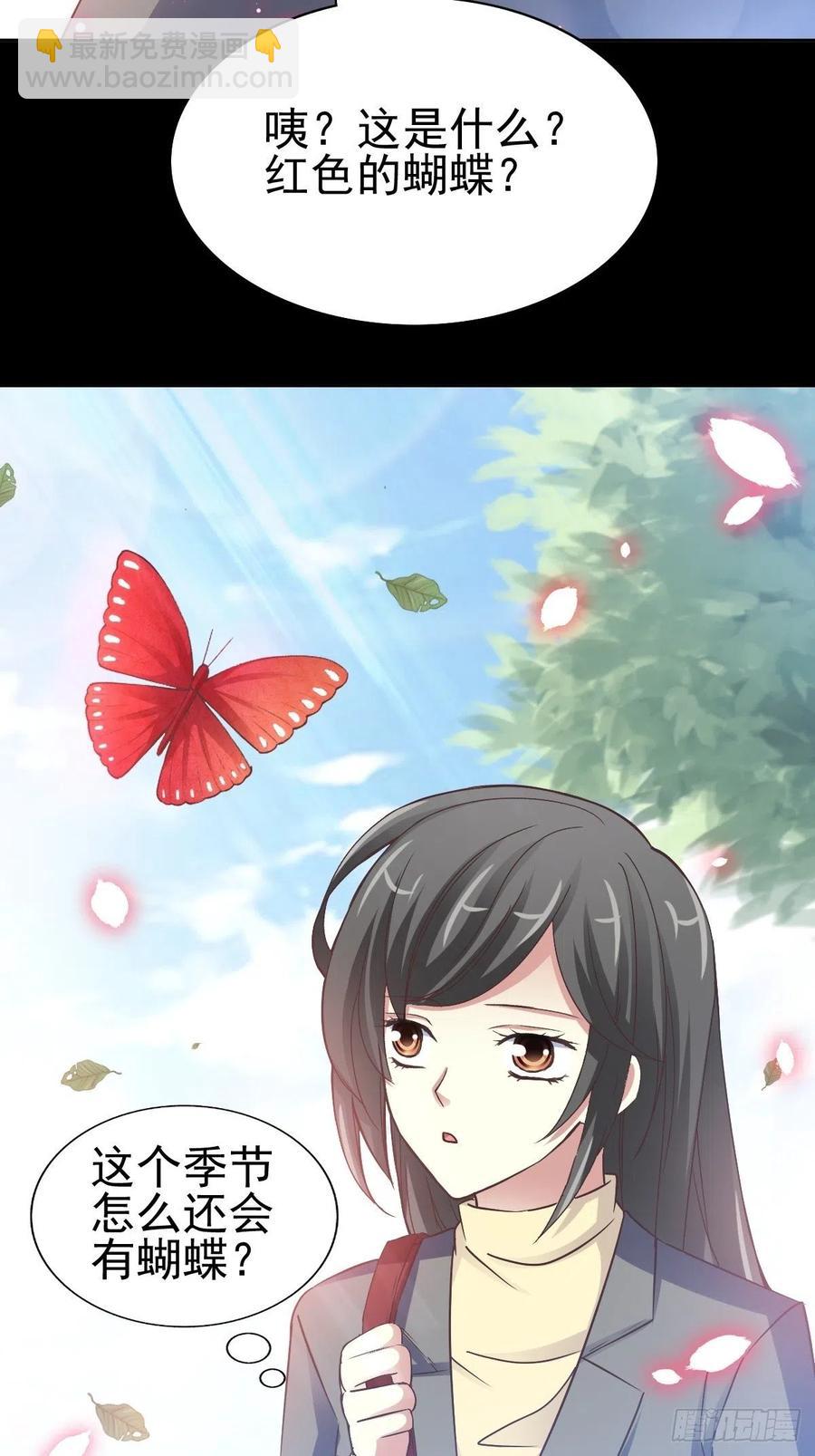 120 燃烧殆尽(1/2)-第136话